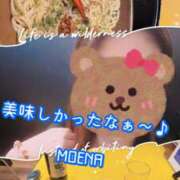 ヒメ日記 2025/11/14 17:51 投稿 もえな モアグループ川越人妻花壇