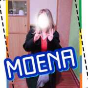 ヒメ日記 2025/11/25 10:09 投稿 もえな モアグループ川越人妻花壇