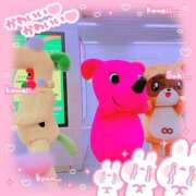 ヒメ日記 2025/11/26 12:30 投稿 もえな モアグループ川越人妻花壇