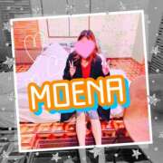 もえな 今日は仮もえママに モアグループ川越人妻花壇