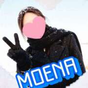 ヒメ日記 2025/12/13 09:00 投稿 もえな モアグループ川越人妻花壇