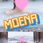 ヒメ日記 2025/12/15 09:39 投稿 もえな モアグループ川越人妻花壇