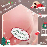 ヒメ日記 2025/12/24 13:00 投稿 もえな モアグループ川越人妻花壇