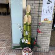 ヒメ日記 2026/01/01 08:49 投稿 もえな モアグループ川越人妻花壇