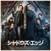 ヒメ日記 2026/01/05 14:29 投稿 もえな モアグループ川越人妻花壇