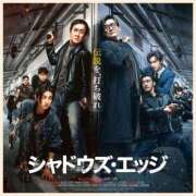 ヒメ日記 2026/01/05 19:30 投稿 もえな モアグループ川越人妻花壇