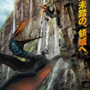 ヒメ日記 2026/01/11 13:49 投稿 もえな モアグループ川越人妻花壇