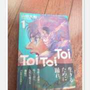 ヒメ日記 2026/01/14 19:16 投稿 もえな モアグループ川越人妻花壇