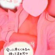 ヒメ日記 2026/01/17 16:17 投稿 もえな モアグループ川越人妻花壇