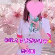 ヒメ日記 2026/01/19 08:58 投稿 もえな モアグループ川越人妻花壇