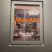 ヒメ日記 2026/01/20 16:30 投稿 もえな モアグループ川越人妻花壇