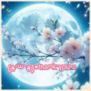 ヒメ日記 2026/01/21 19:40 投稿 もえな モアグループ川越人妻花壇