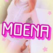 ヒメ日記 2026/01/24 08:19 投稿 もえな モアグループ川越人妻花壇