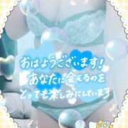 ヒメ日記 2026/01/30 10:45 投稿 もえな モアグループ川越人妻花壇