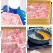 ヒメ日記 2026/01/30 12:42 投稿 もえな モアグループ川越人妻花壇