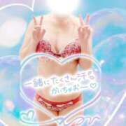 ヒメ日記 2026/02/10 09:08 投稿 もえな モアグループ川越人妻花壇