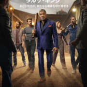 ヒメ日記 2026/02/12 12:39 投稿 もえな モアグループ川越人妻花壇