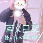 ヒメ日記 2026/02/16 08:30 投稿 もえな モアグループ川越人妻花壇