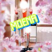 ヒメ日記 2026/03/06 09:33 投稿 もえな モアグループ川越人妻花壇