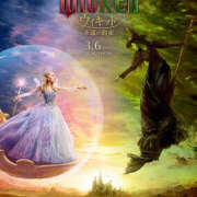 ヒメ日記 2026/03/06 19:52 投稿 もえな モアグループ川越人妻花壇