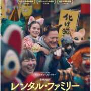 ヒメ日記 2026/03/07 13:01 投稿 もえな モアグループ川越人妻花壇