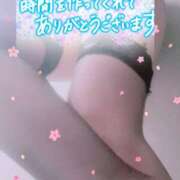 ヒメ日記 2026/03/22 18:29 投稿 もえな モアグループ川越人妻花壇