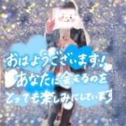 ヒメ日記 2026/04/03 08:33 投稿 もえな モアグループ川越人妻花壇