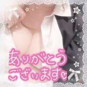 ヒメ日記 2026/04/04 12:30 投稿 もえな モアグループ川越人妻花壇