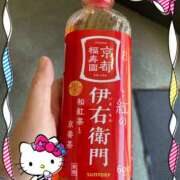 ヒメ日記 2026/04/08 08:38 投稿 もえな モアグループ川越人妻花壇