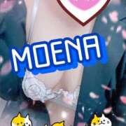 ヒメ日記 2026/04/16 19:30 投稿 もえな モアグループ川越人妻花壇