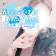 ヒメ日記 2026/04/20 09:08 投稿 もえな モアグループ川越人妻花壇