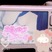 ヒメ日記 2026/04/28 09:44 投稿 もえな モアグループ川越人妻花壇