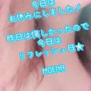 ヒメ日記 2026/04/29 08:30 投稿 もえな モアグループ川越人妻花壇