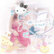 ヒメ日記 2026/04/30 08:43 投稿 もえな モアグループ川越人妻花壇