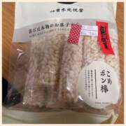 ヒメ日記 2026/05/30 07:03 投稿 もえな モアグループ川越人妻花壇