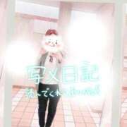 ヒメ日記 2026/06/06 07:22 投稿 もえな モアグループ川越人妻花壇