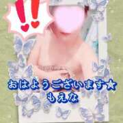 ヒメ日記 2026/07/03 08:30 投稿 もえな モアグループ川越人妻花壇