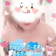 ヒメ日記 2026/07/11 08:31 投稿 もえな モアグループ川越人妻花壇