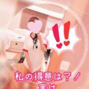 ヒメ日記 2026/08/08 09:03 投稿 もえな モアグループ川越人妻花壇