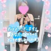 ヒメ日記 2026/08/30 08:33 投稿 もえな モアグループ川越人妻花壇