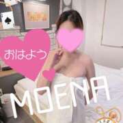ヒメ日記 2026/09/28 09:08 投稿 もえな モアグループ川越人妻花壇