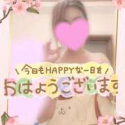 ヒメ日記 2026/09/29 08:55 投稿 もえな モアグループ川越人妻花壇