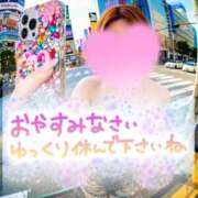 ヒメ日記 2026/10/15 20:36 投稿 もえな モアグループ川越人妻花壇