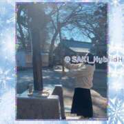 ヒメ日記 2025/01/26 21:53 投稿 さき ハイブリッドヘルス西川口