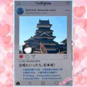 ヒメ日記 2025/02/26 21:43 投稿 さき ハイブリッドヘルス西川口