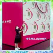 ヒメ日記 2025/06/17 11:53 投稿 さき ハイブリッドヘルス西川口