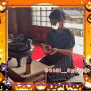 ヒメ日記 2025/10/05 07:22 投稿 さき ハイブリッドヘルス西川口