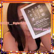 ヒメ日記 2025/10/12 00:02 投稿 さき ハイブリッドヘルス西川口