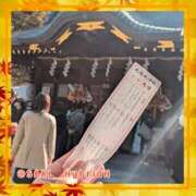 ヒメ日記 2025/11/17 00:18 投稿 さき ハイブリッドヘルス西川口