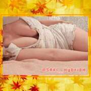 さき 今日までだよ。 ハイブリッドヘルス西川口